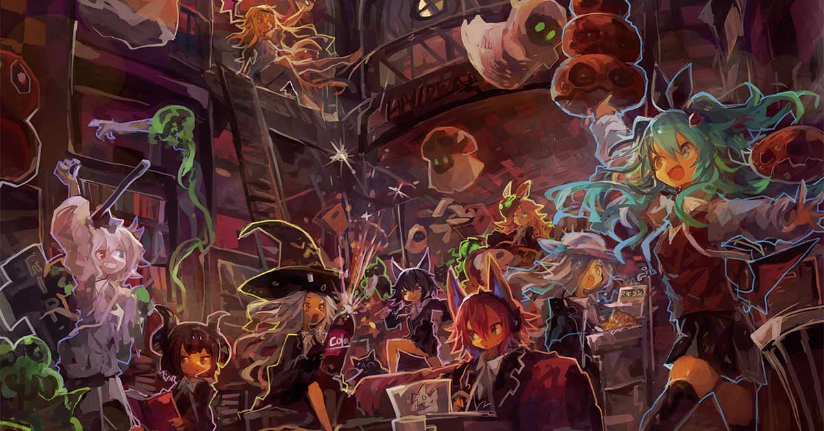 メゾン・ド・ナイトメア公式サイト