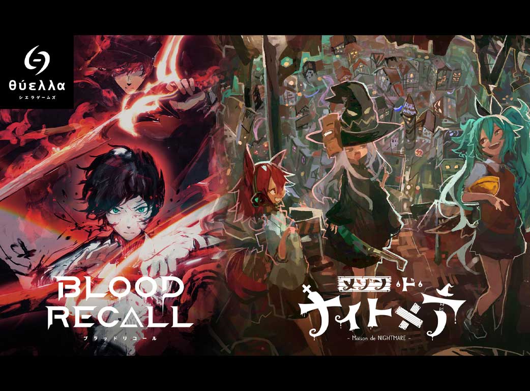 出展情報】ゲームマーケット2025春に参加決定！お品書き＆イベント内容まとめ｜新着情報｜シエラゲームズ公式サイト