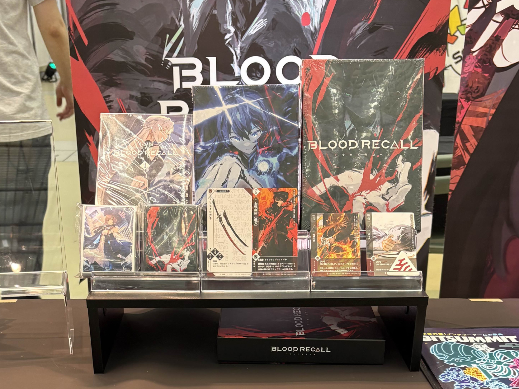 BitSummit13thでのBLOOD RECALLの展示