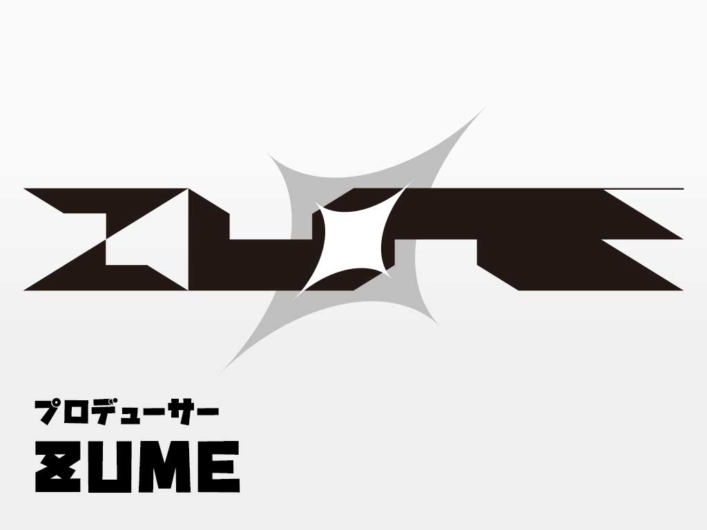 プロデューサー ZUME
